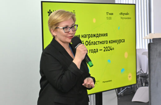 Подведены итоги конкурса «Лучшая книга года – 2024»