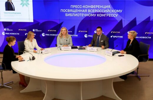 В Иркутске появится региональное отделение РБА