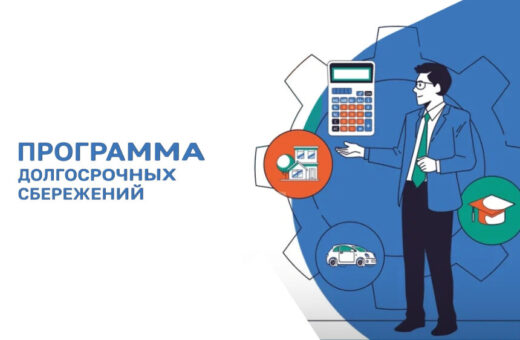 Приглашаем пройти опрос