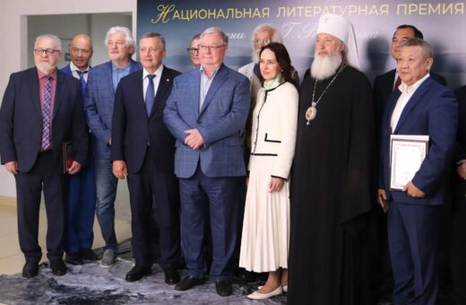 Наградили лауреатов