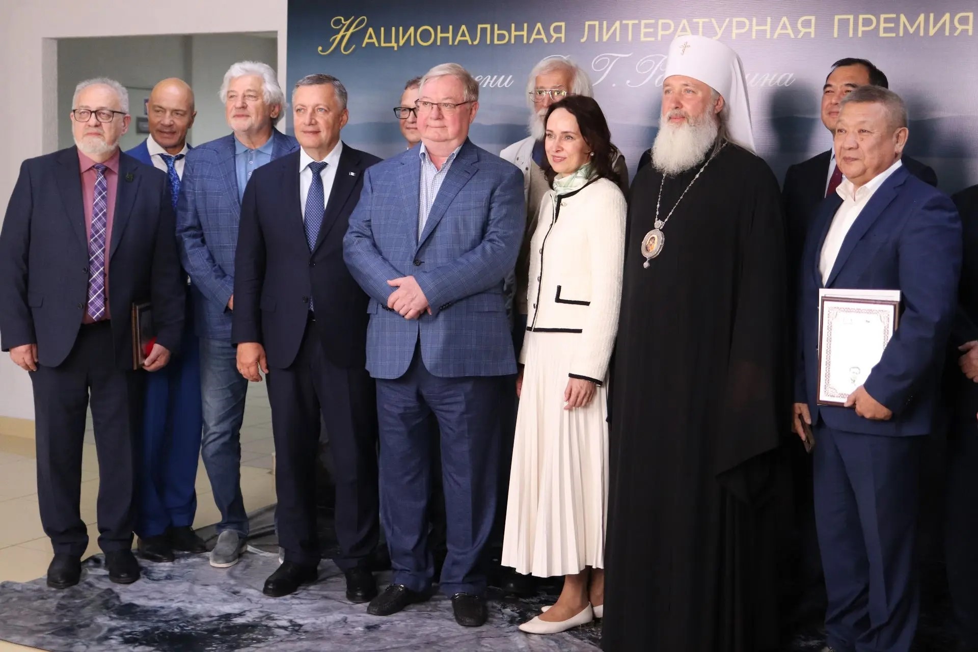 Наградили лауреатов